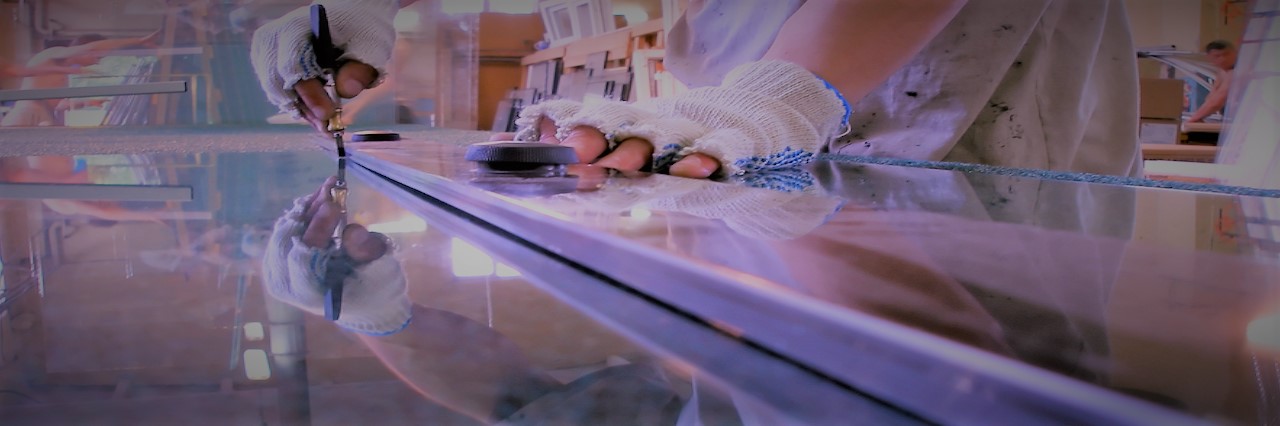 Slider, Glass Cutting Service in Putney, SW15
